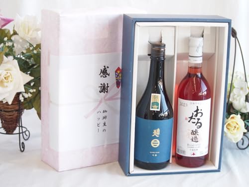 ~̑蕨Ε ӂ̑蕨{bNX iȍ암lƍYCZbg( [C Ì(kC)720ml{암l (茧)720ml