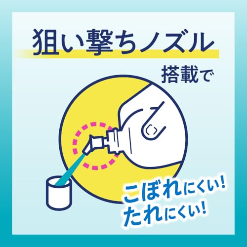 ピュオーラ 【大容量】ピュオーラ 洗口液 クリーンミント 850ml の商品画像 2