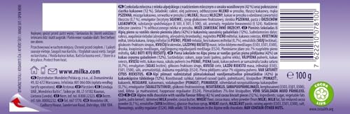 Milka 918415 Oreo 100G (Case Of 20) thumb #3