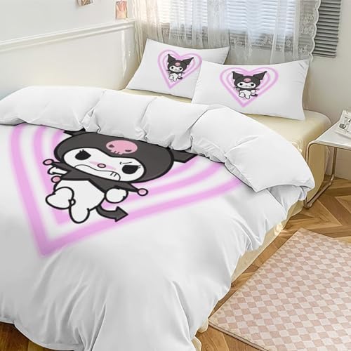 クロミ 寝具」の人気商品一覧 | 安い商品を通販サイトから探す - 価格.com