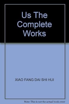 Paperback Us The Complete Works Book