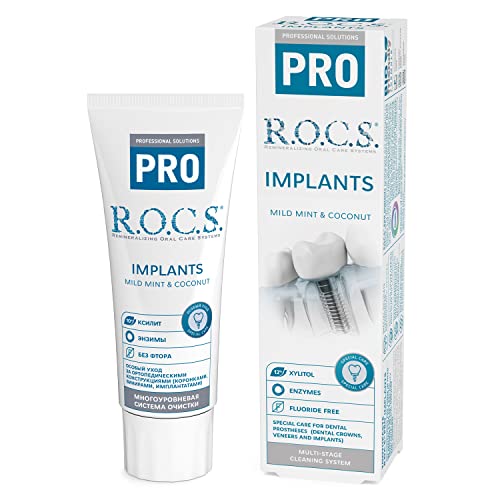 R.O.C.S. - Vegane Zahncreme - Zahnpasta PRO Implantate 74 gr. - Fluoridfrei-Sichere Formel- Spezielle Pflege für zahnärztliche orthopädische Konstruktionen- Zahnpasta für Zahnimplantate Cover