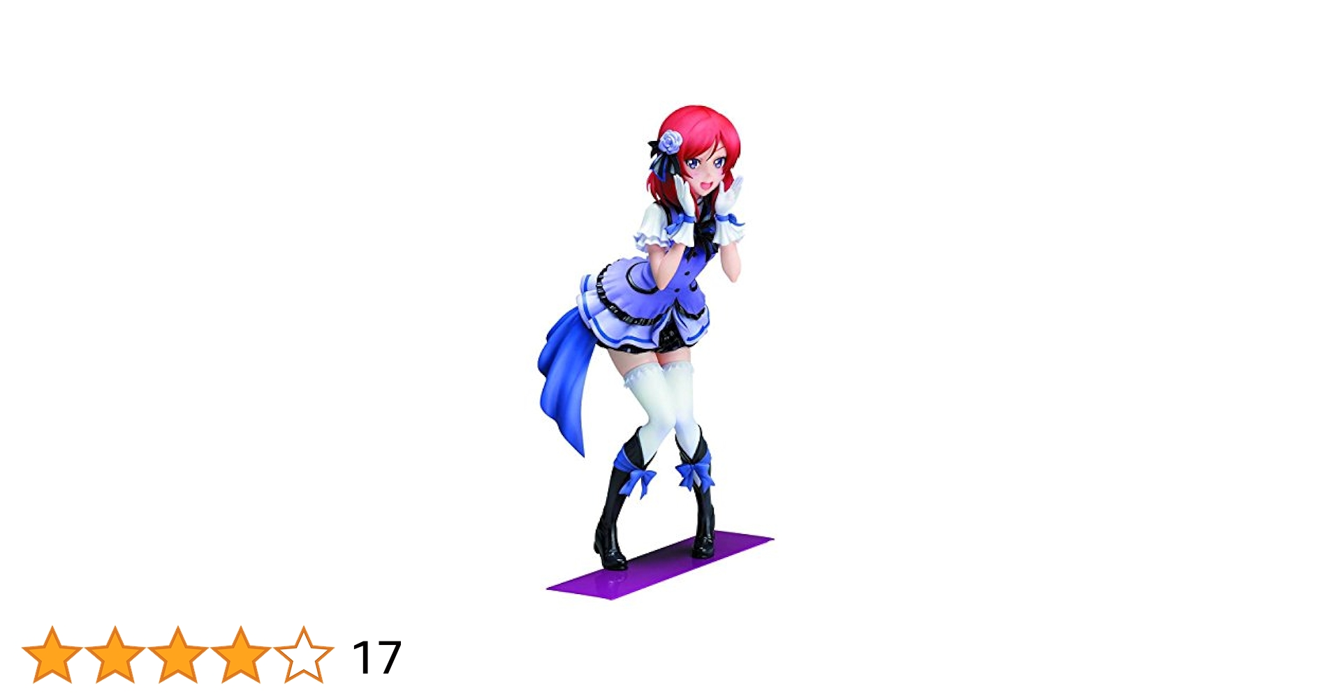 Amazon.com: Stronger Love Live: Maki Nishikino Birthday
