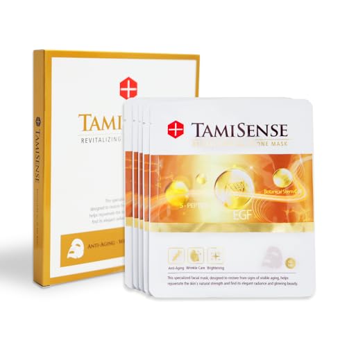 33ml Essence Best Moisturizing Face Mask For Korean Skincare - Sheet Masks with 33ml Serum Vitamin B Complex Rice Extract Collagen & Face Moisturizer for women men (5 Masks)