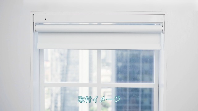 Amazon｜Adliy 防炎ロールスクリーン 防炎ロールカーテン 突っ張り式