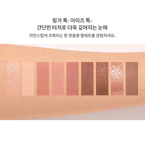 3Ce Multi Eye Color Palette Clear Warm & Cool #Some Def 9Colors Peal Glow Eye Shadow Staylenanda #TOP3