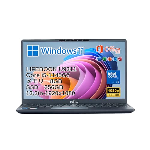 yςݕiz xm LIFEBOOK U9311/F, i5-1145G7, [8GB, SSD256GB, 13,3C`, 1920x1080, WIFI, BLUETOOTH, J IR Windows Hello, PalmSecur