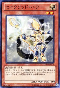 遊戯王カード Amazon.co.jp: 遊戯王カード 殲滅のタキオン・スパイラル(レア