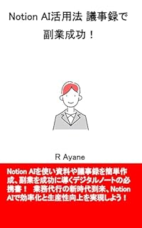 B0FR43551D