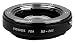 Fotodiox Pro Lens Mount Adapter - Minolta Rokkor (SR / MD / MC) SLR Lens to Canon EOS (EF, EF-S) Mount SLR Camera Body