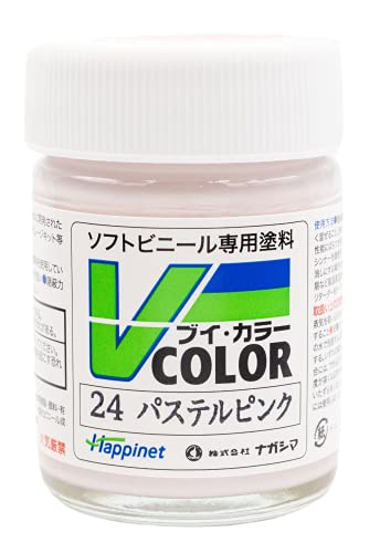 Amazon.co.jp: Happinet ハピネット: ソフトビニール専用塗料 V