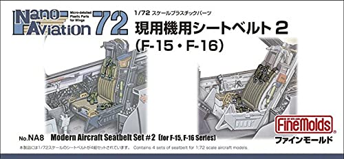 Harnais plastique 1/72 FineMolds F-15 F-16 pour cockpit avion miniature
