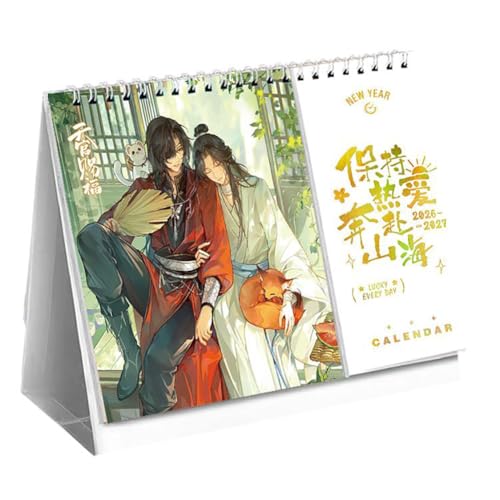 天官賜福 カレンダー 2026-2027年 謝憐 花城 卓上カレンダー 写真シール スケジュール シンプル 装飾 写真集 応援グッズ 周辺 文房具 事務用品 家 オフィス用品 卒業記念品 学生 置物 クラスメート ギフト クリスマス 新年 お正月 プレゼン