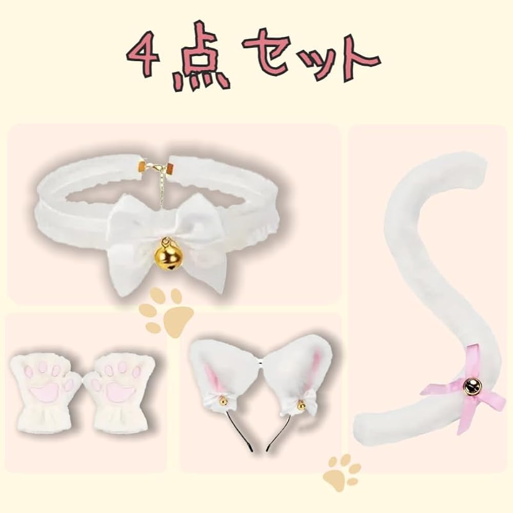 イレイス　いふまろ　ぬいぐるみ4体　猫耳カチューシャ　ポーチ6点セット イレイス いふまろ ぬいぐるみ4体 猫耳カチューシャ ポーチ6点