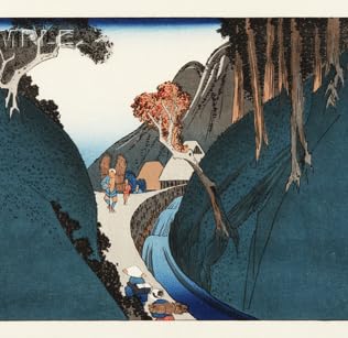 Amazon.co.jp: 東京都伝統工芸品 額装 歌川広重 木版画 東海道五十三次