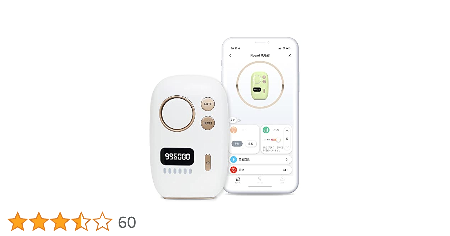 Amazon.co.jp: スマート脱毛器 IPL光美容器 レディース メンズ
