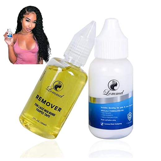 LOMMEL Lace Glue Strong Hold Wig Glue 1.3OZ Waterproof Lace Front Wig Glue Invisible Strong Bonding Lace Glue Latex-Free and Oil-Resistant Hair Glue (1.3OZ Wig Glue and 1.0OZ Wig Glue Romover)