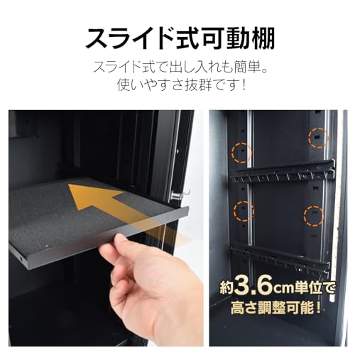 サンパーシー 防湿庫 52L の商品画像 5