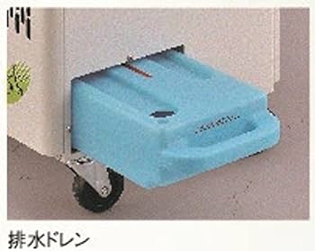 Amazon.co.jp: ワキタ スポットクーラー MSC25 板金筐体 100V