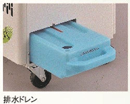 中古美品!!  2022年製  WAKITA ワキタ スポットクーラー MSC25 エキスパート藤沢辻堂店 スポットクーラーMSC25-2｜オリジナル商品｜建機事業｜株式会社ワキタ