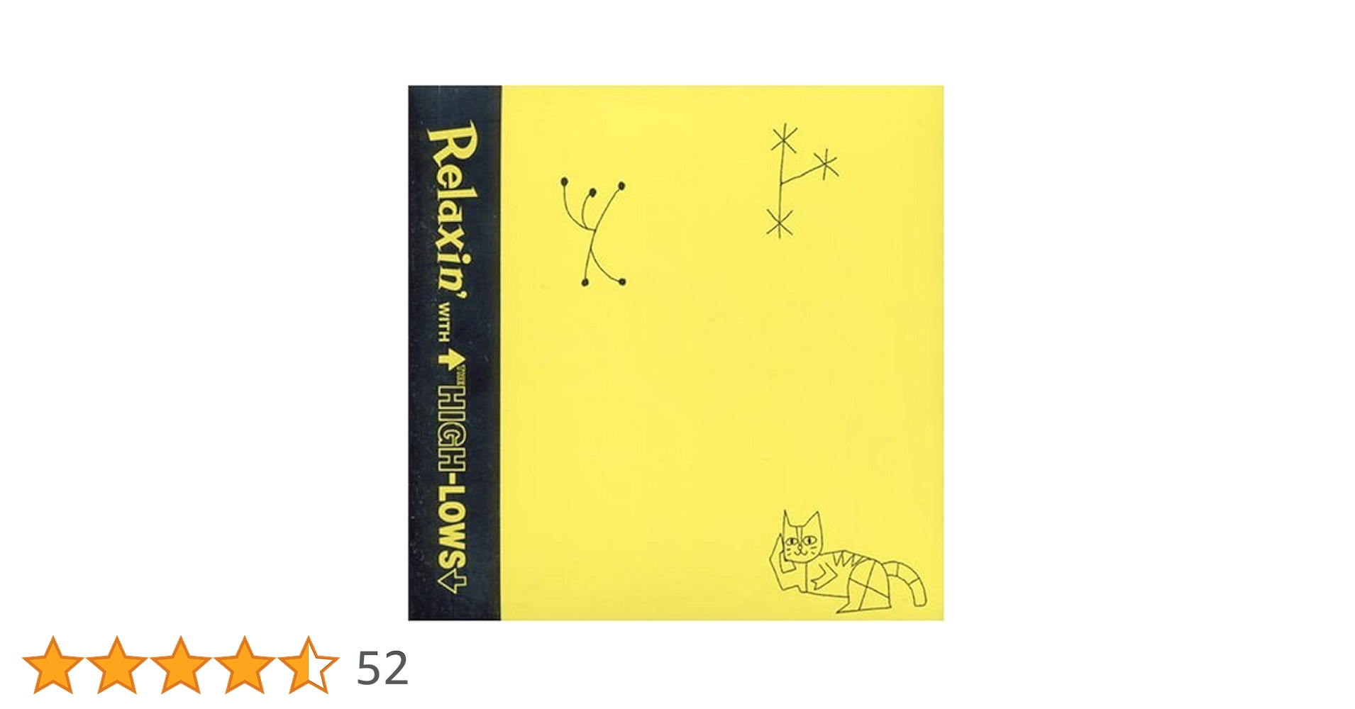 邦楽 the high-lows /relaxin with high-lows Amazon.co.jp: Relaxin' WITH THE HIGH-LOWS: ミュージック