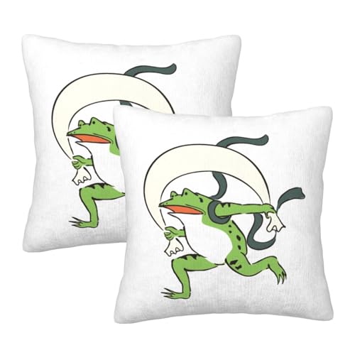 枕カバー 面白い 鳥獣戯画 クッションカバー 2枚セット 座布団カバー まくらカバー おしゃれ 可愛い ソファ背当て 抱き枕 インテリア飾り オフィス 部屋飾り 四季通用 40X40cm