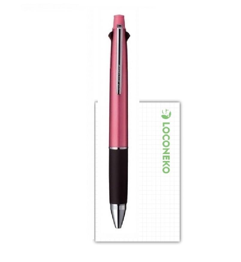 Amazon | 三菱鉛筆 多機能ペン ジェットストリーム 4＆1 0.5mm 限定