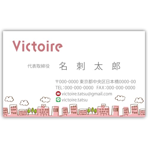 h쐬 h i 100 Ж tJ[ P[Xt No.0494