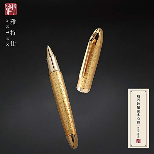 ARTEX craft roller ball pen Luxury heart sutra scripture golden eastern style gift for men women professional executive — view 2