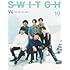 SWITCH Vol.39 No.10 特集 V6 THE WAY WE ARE