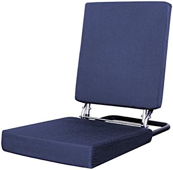 Sit Down Floor Chair