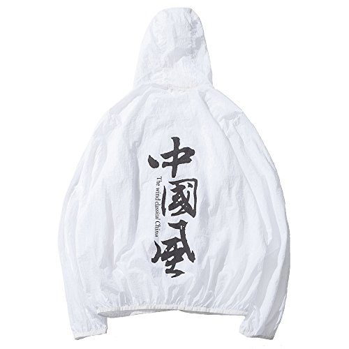 white hoodie with chinese writing