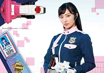 Amazon.com: 快盗戦隊ルパンレンジャーVS警察戦隊パトレンジャー