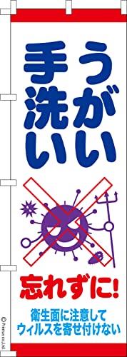 ̂ڂ  E3 ECX 1 600mm×1,800mm ̂ڂ ͂͂ ܂̖{