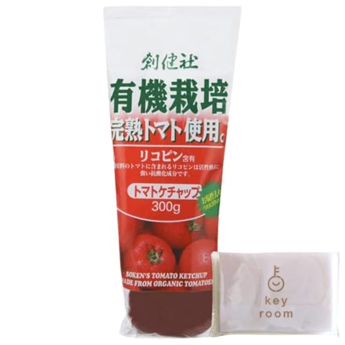 無添加ケチャップ 300g 20本 完熟トマト トマトケチャップ トマト ケチャップ