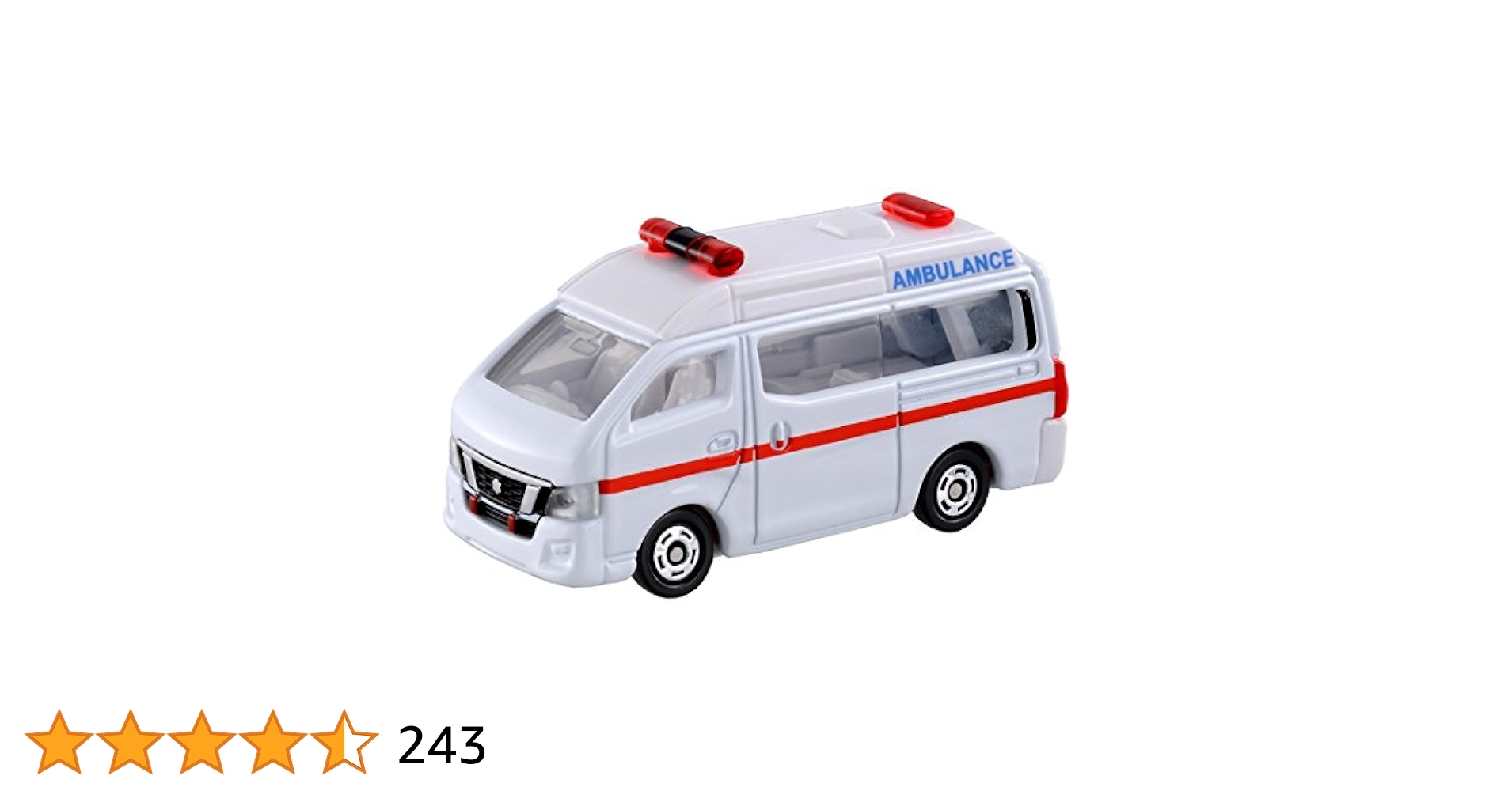 ⭐︎トミカ18個まとめ売り⭐︎専用ページ トミカリミテッドヴィンテージネオ LV－N318b ホンダ バラード