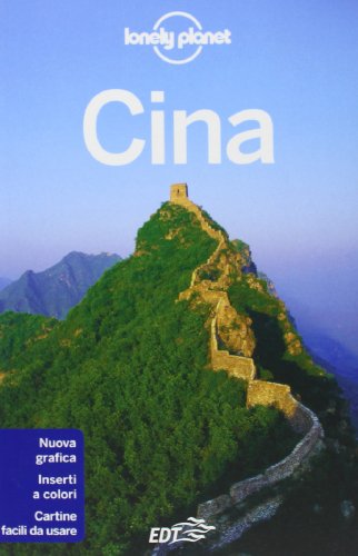  Cina