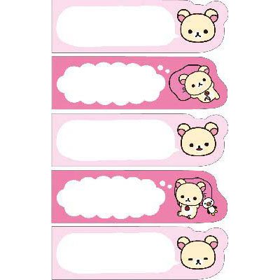 コリラックマ　リラックマ　メモ帳　付箋　文具 Amazon.co.jp: 【リラックマ】インデックス付箋メモ（コリラックマ
