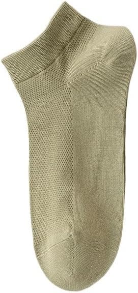 Men's Solid Color Breathable and Anti-pilling Short Socks With Mesh