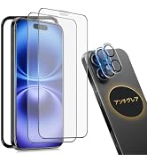 Amazon | 【覗き見防止】対応 iPhone 15 Pro 用 ガラスフィルム (2枚