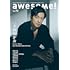 awesome! Vol. 72