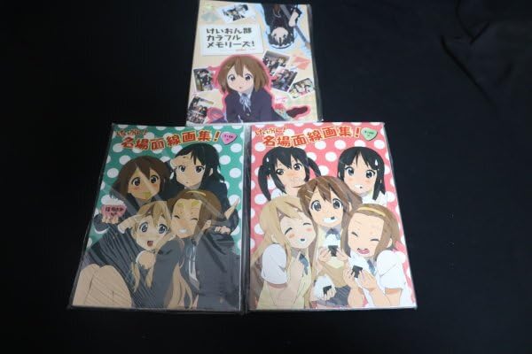 京都アニメーション 映画けいおん!名場面線画集 ぷかぷか 