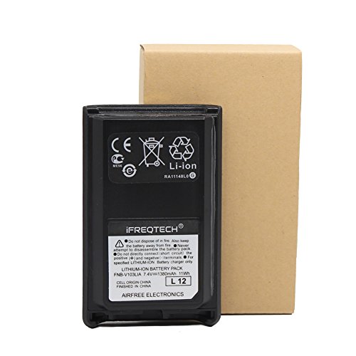 Vertex VX-230 Battery 1380mAh