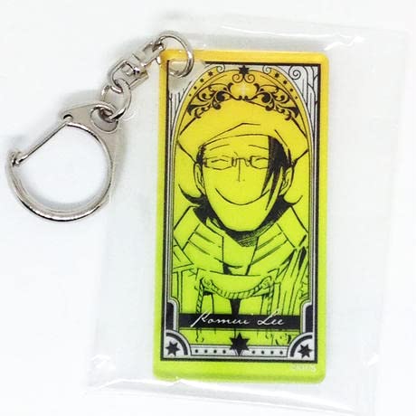 Amazon.co.jp: D.Gray-man原画展 アクリルタグ コムイ・リー : 文房具 