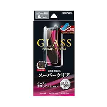 Amazon.co.jp: iPhone12/iPhone12 Pro ガラスフィルム ケース