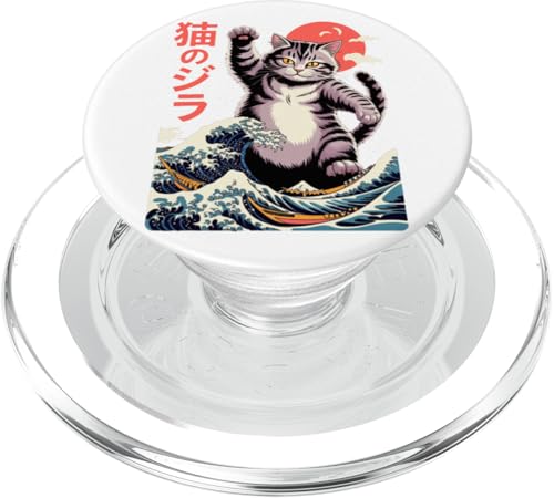 Japanese Cat Art Monster Wave Funny Cat For Men Women Kids PopSockets PopGrip para MagSafe