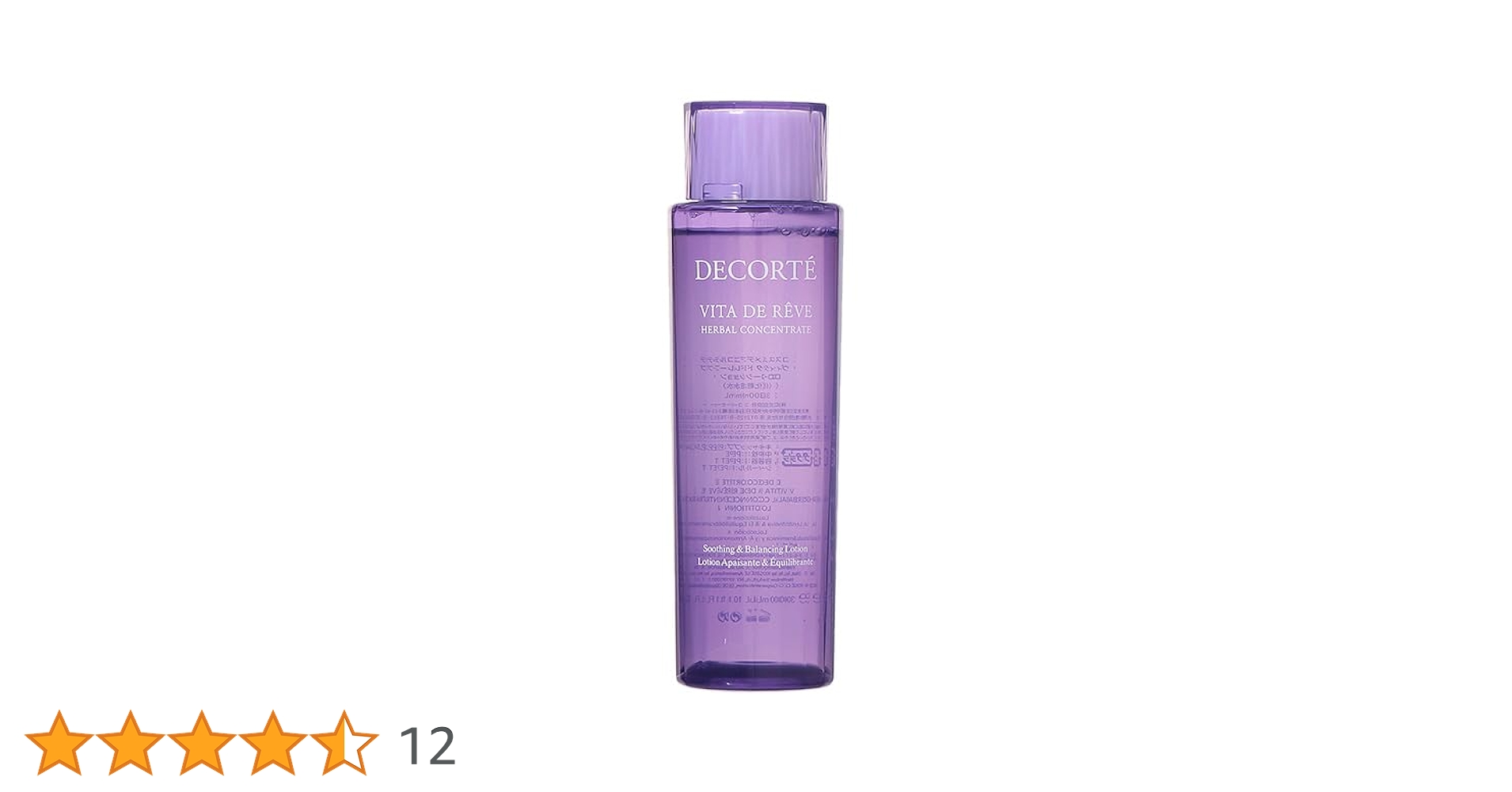 Amazon | コーセー コスメデコルテ COSME DECORTE ヴィタ ドレーブ