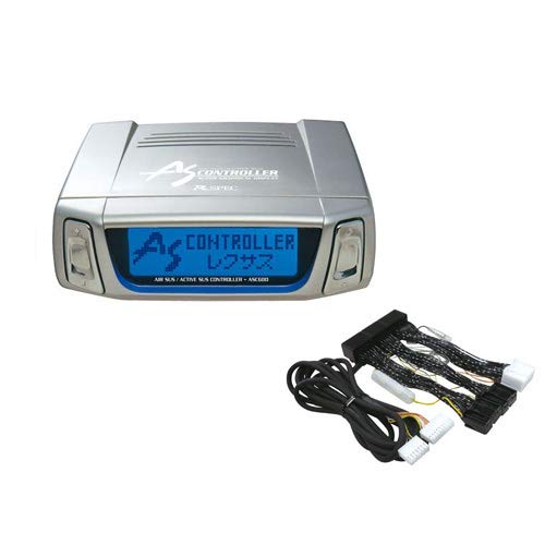 データシステム ASC680L エアサスコントローラー +H-087G 専用ハーネス セット レクサス LS460/LS460L/LS600h/LS600hL(〜H21.10) 用