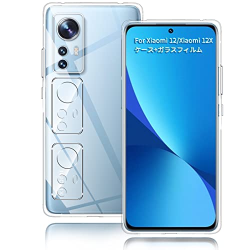 For Xiaomi 12ケース+カメラフィルム Ubefuu 旭硝子製 9H硬度 強化ガラス ケース クリア 透明 耐衝撃 軽量 薄型指紋防止 Xiaomi 12用 携帯カバー+レンズ保護フィルム