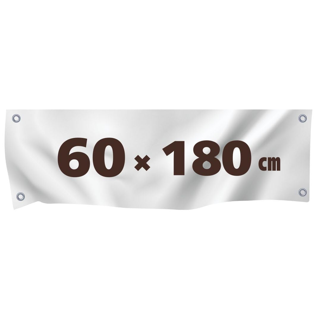 Amazon | 手書き用 白生地 【60×180cm】 ハトメ、紐付き ポリエステル